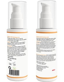 Resim Bebek Bakım Ve Masaj Yağı Organik - Doğal İçerik 50ml 