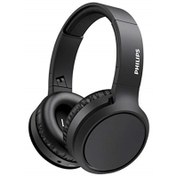 Resim Philips TAH5205BK Kablosuz Kulak Üstü Kulaklik Siyah 