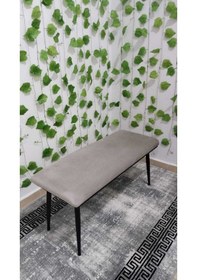 Resim Özcan Metal Siyah Metal Ayaklı Metal Kasalı Bench Mutfak Salon Antre Yatak Odası Balkon Puf Bank Krem 