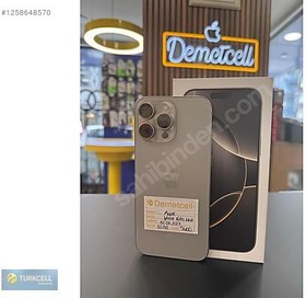 Resim Apple iPhone 16 Pro Max İkinci El TR | 512 GB | Natürel Titanyum 