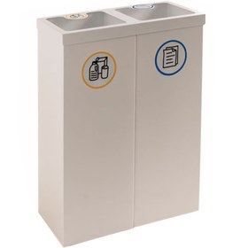 Resim Galvatek Metal Metal 2'li Geri Dönüşüm Sıfır Atık Kutusu Elektrostatik Toz Boyalı (PLASTİK-KAĞIT) 