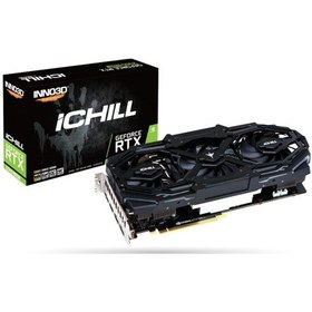 Resim Inno3D NVIDIA GeForce RTX 2060 Super iChill X3 Ultra C206S3-08D6X-1731VA17 8 GB 256 Bit GDDR6 Ekran Kartı 