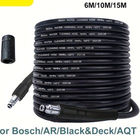 Resim 1 Adet Kaikarai Ağır Hizmet Tipi Basınçlı Yıkama Hortumu Değiştirme için - 6m/10m/15m, 4000-5000 PSI, Soğuk ve Sıcak Hava (-32°F ile 140°F arası), Esnek & Dayanıklı Dış Mekan Araba Yıkama, Arazi Yolları, Araçlar, Araç Yıkama Aksesuarı | Sağlam Hortum Tasarımı | Yüksek Basınç Direnci 
