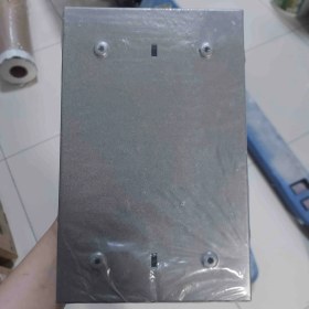 Resim Kaya Yapı Metal Posta Kutusu 