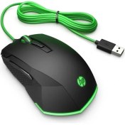 Resim Hp Siyah Pavilion Gaming Mouse 200/5JS07AA 