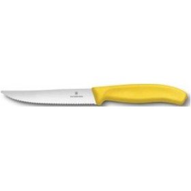 Resim Victorinox 6.7936.12L8 12Cm Pizza Bıçağı Sarı 
