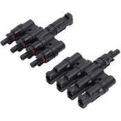 Resim Gajeena 2 Adet Güneş Enerjisi Dal Bağlantısı, Ip67 Koruma, 50a 1500vdc, Ppo Malzeme, Kolay Kurulum, -40 C/+90 C Sıcaklık Aralığı 