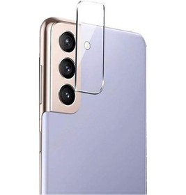 Resim Samsung Galaxy S21 için Nettech Kamera Cam Koruyucu 