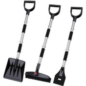 Resim Wondernest Sones Seti Paslanmaz Kürek Kar Kapanabilen Gümüş Fırça Çelik Araba Açılıp Gümüş 