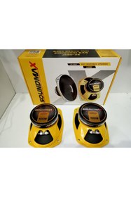 Resim Reiss Soundmax Oval Midrange Hoparlör - 400w 100rms Soundmax Kayık Midrange 