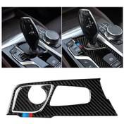 Resim 2 İn 1 Araba Üç Renkli Karbon Fiber Vites Konumu Paneli Bmw 5 Serisi G38 528li / 530li / 540li 2018 İçin Dekoratif Etiket, Sol Sürücü 1 Adet 