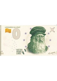 Resim 0 Sıfır Lira - Leonardo Da Vinci Hatıra Sıfır Lira 