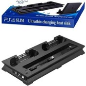 Resim Ps4 Slim Fan Ve Gamepad Şarjlı Stand Yh-15 