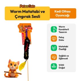 Resim PetzzCats Worm Matatabi ve Çıngırak Sesli Kedi Oltası Oyuncağı Siyah 42 Cm 