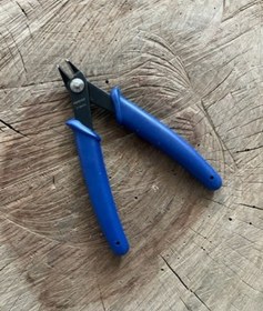 Resim FORS HRC ÇELİK 130MM TEL KESME MAKASI YANKESKİ KABLO KESME MAKASI 