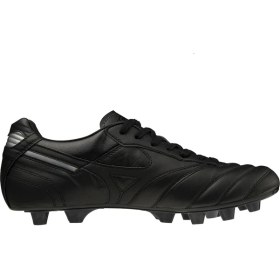 Resim Mızuno Morelıa Iı Japan P1GA220199 Kanguru Derisi Krampon 45 