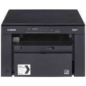 Resim Canon MF3010 Yazıcı-Tarayıcı-Fotokopi Çok Fonksiyonlu Lazer Yazıcı Canon MF3010 Yazıcı-Tarayıcı-Fotokopi Çok Fonksiyonlu Lazer Yazıcı