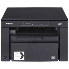 Resim Canon i-Sensys MF3010 Çok Fonksiyonlu Lazer Yazıcı + 2 x CRG-737 Toner 