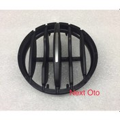 Resim Vw Tiguan Havalandirma Izgarasi Arka 2010-2016 1 Adet 540149180 