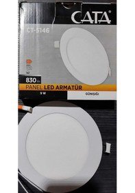 Resim Ct-5146 9w Günışığı Led Panel Spot Diğer 
