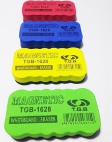 Resim Tgb Magnetic Beyaz Tahta Silgisi 4 Adet -1628 T.s 