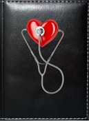 Resim Promosyon Denizi Doktor 2 Görselli Siyah Ruhsat Kabı 