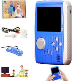 Resim Qasul S1 3" 666 Oyun 2 Kumandalı Video Oyun Konsolu 