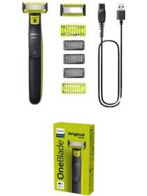 Resim Empressco 2'li Vücut ve Sakal Çok Amaçlı Temizleme Seti, Siyah 