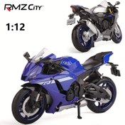 Resim RMZ CITY Yamaha YZF-R1 Replika Motosiklet Modeli - 1:12 Ölçekli Alaşımlı Yapım, Zincir Tahrikkli İtme Gücüyle Çalışan Yarış Bisikleti Oyuncak - Gerçekçi Erkek Çocuklar ve Koleksiyoncular İçin Motosiklet Replikası - Doğum Günü Hediyesi (Mavi/Siyah/Beyaz) - Pil Gerekmez - RMZ CITY Motosiklet, Motosiklet Hediyeleri, Aerodinamik Tasarım, Detaylı İşçilik 