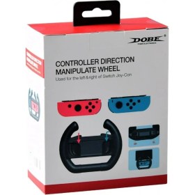 Resim Dobe Nintendo Switch Joycon Direksiyon Dobe Siyah 2 Li Joycon Direksiyon 