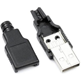 Resim KATAI Usb A Erkek Konnektör Lehim Tipi Plastik Usb Erkek Soket 