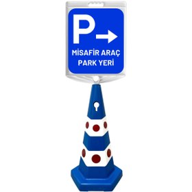 Resim Hayat Trafik Misafir Araç Park Yeri Sağ Oklu Çift Taraf Baskı Mavi Ultra Kedi Gözlü Ağırlıklı Koni Seti Trafik Du 
