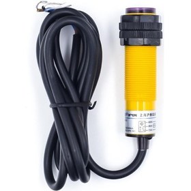 Resim Cisim Sensörü - 80cm Menzilli Kızılötesi Sensör (MZ80) 