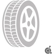 Resim Hankook 255/45 R19 104y Xl Ion Flexclımate Suv Il01a Sound Absorber Foam , Ev Dört Mevsim Lastiği 2024 