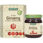 Resim Aksuvital Ari Sütü Bal Polen Ginseng 13000 MG - 