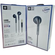 Resim onlinebutik 3.5mm Mikrofonlu Kulaklık Dvip S400M 