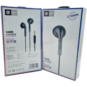 Resim onlinebutik 3.5mm Mikrofonlu Kulaklık Dvip S400M 