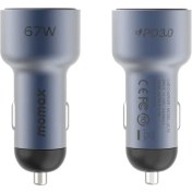 Resim Çift Bağlantı Noktalı Araç Şarj Cihazı (67W) 