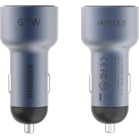 Resim Çift Bağlantı Noktalı Araç Şarj Cihazı (67W) 