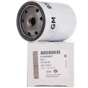 Resim PSA 95509857 | Opel Corsa B 1.4 / 1.6 Benzinli Yağ Filtresi Orijinal 