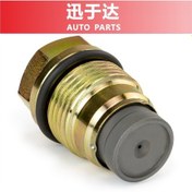 Resim 68005441aa 4938005 1110010013 Dodge Cumming Basınç Tahliye Valfi İçin Uygundur 2789 