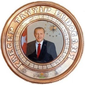 Resim Bakır Tablo Recep Tayyip Erdoğan Bakır Duvar Tablosu 30 Cm Ebatlı 