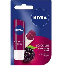 Resim NIVEA Böğürtlen Dudak Bakım Kremi 4,8 Gr 