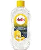 Resim Dalin Vanilya Kokulu Bebek Yağı 200 Ml 