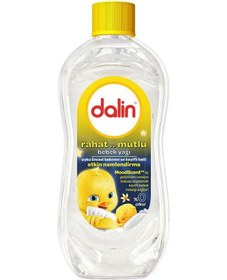 Resim Dalin Vanilya Kokulu Bebek Yağı 200 Ml 