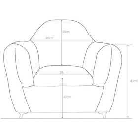 Resim Isme Özel Çocuk Koltuğu Gri (324112532) Gri 