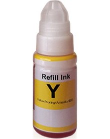Resim 5 Yada 6 Kartuşlu Canon Uyumlu 70 ML 526Y Sarı Mürekkep 