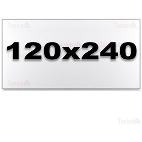 Resim 120X240 (Kaliteli) Akyazı Duvara Monte Laminat Beyaz Yazı Tahtası 