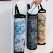Resim Depolama Torbaları, Çöp Poşetleri, Mutfak Plastik Torbaları, Sıralama Asılabilir Torbalar, Ev Tipi Askılı Çöp Fileli Torbalar, Pratik ve Hızlı Depolama 