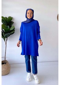 Resim Kahijab Dik Yaka Merserize Tunik - Saks Saks Mavi 